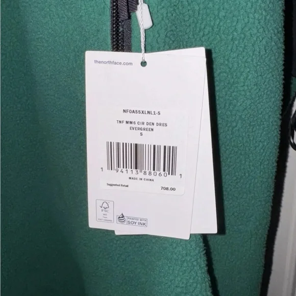 MM6 Maison Martin Margiela Black and Green Cape - NWT - Picture 5 of 7